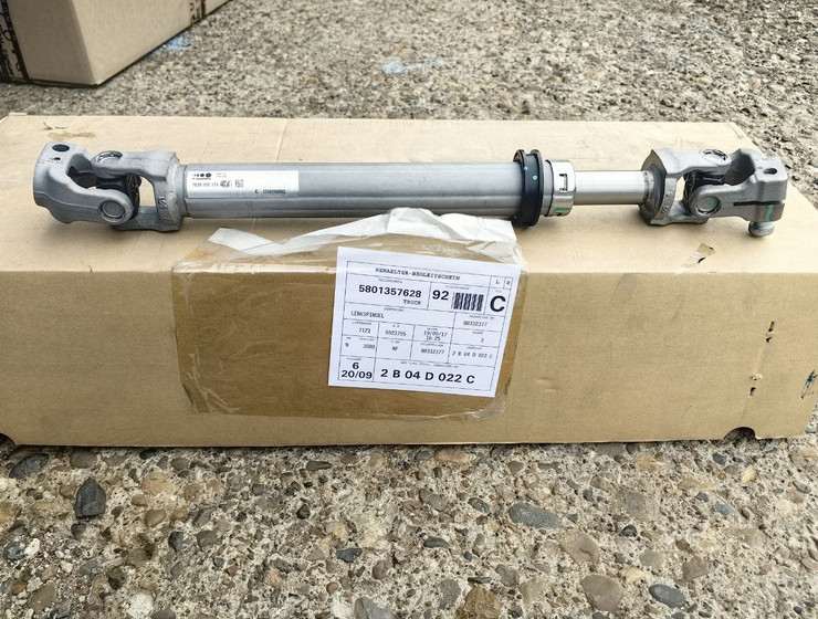 Рулевой вал zf parts 4054752029617 17 z6q 1423339633 7035955174